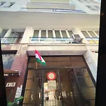Hungaricum بودابست